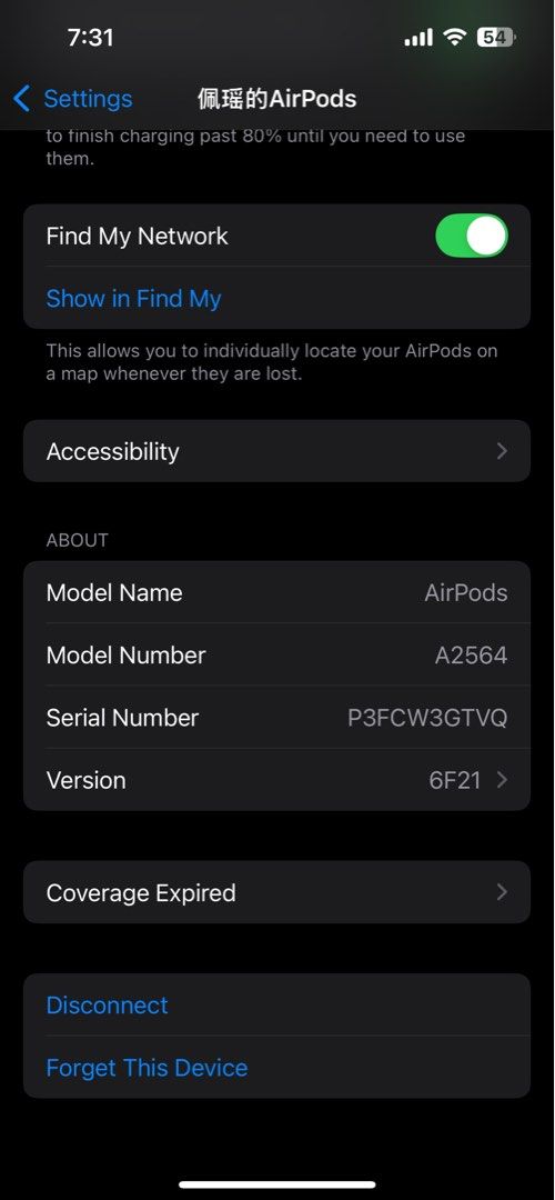 AirPods Gen 3 (Category: Earphones) located in Angeles City. Submitted by marvinjbm110069 (Listing ID 1369616295, Image 3). Description: 💯 Original 💯No issue 💯 unit only Rfs. Extra AirPods .