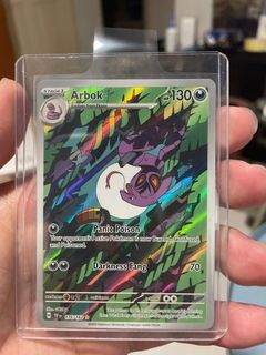 (Category: ) located in . Submitted by pokaimon888 (Listing ID 1369602818, Image 1). Description: .