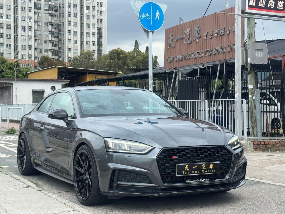 Audi S5 Coupe 3.0 TFSI quattro Tiptronic (A)628631725849621118