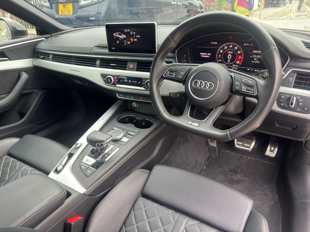 Audi S5 Coupe 3.0 TFSI quattro Tiptronic (A)62863172584962112