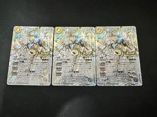 （分類：）位於 。 由 daniellee314 提交（商品編號 1369674475，圖片 1）。簡介： 。