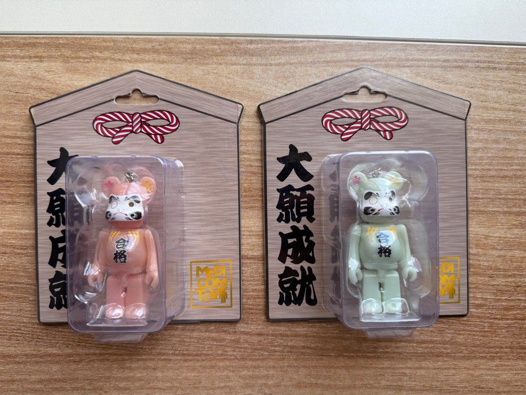 MEDICOM TOY - BE@RBRICK 達磨 合格 赤蓄光 100％