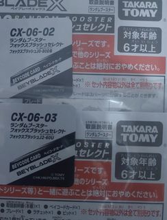 （分類：）位於 。 由 netgear498 提交（商品編號 1369573671，圖片 1）。簡介： 。