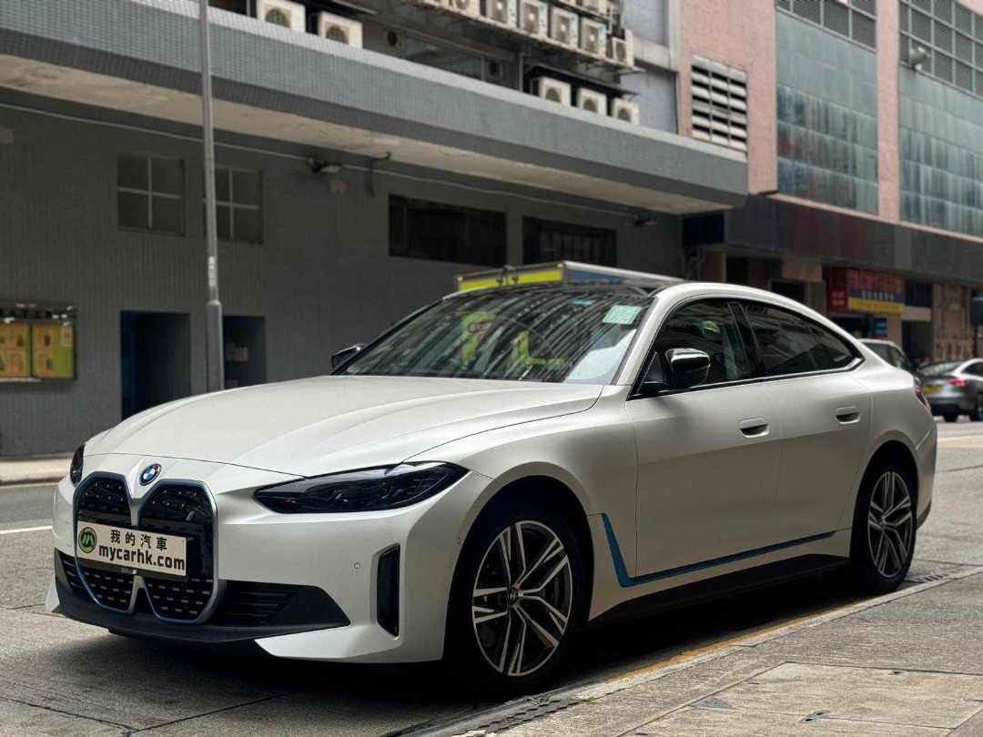 BMW i4 eDrive35 Auto62864837652995111