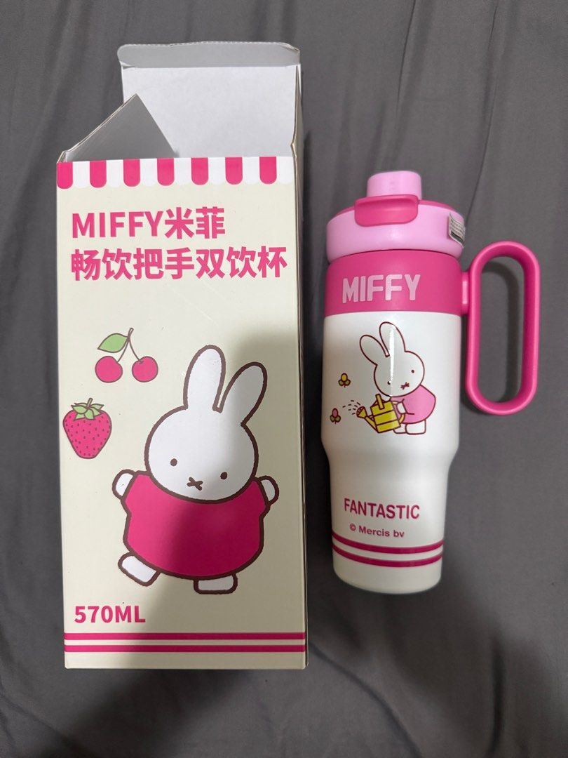 BNIB Miffy Stanley like Cup water bottle pink (Category: Water Bottles & Tumblers) located in Singapore. Submitted by crazyaboutyouuuuuu (Listing ID 1369657035, Image 1). Description: Bnib .