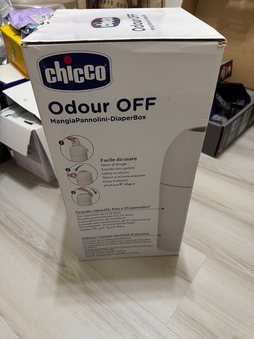 由 prayersyun (刊登 ID 1369548575，圖片 1) 提交，位於 新北市 (New Taipei) 的 chicco-尿布處理器(異味密封) (類別：洗澡及尿布 - 其他用品)，說明：朋友贈，未使用過，自己本來已有買，當2手品出售，台北、桃園可面交確認商品。。