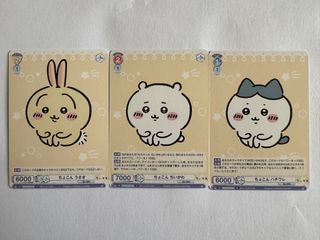 （分類：）位於 。 由 goobuy 提交（商品編號 1369578609，圖片 1）。簡介： 。
