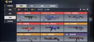 （分類：）位於 。 由 pqow123 提交（商品編號 1369670463，圖片 1）。簡介： 。