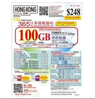 （分類：）位於 。 由 datasim_61366294 提交（商品編號 1077572811，圖片 1）。簡介： 。