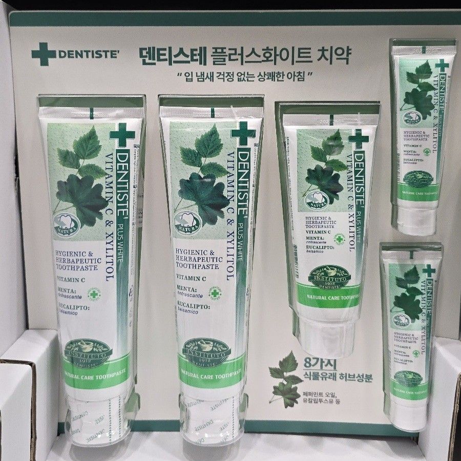 Dentiste Plus White Toothpaste Set (Category: Face Care) located in Cainta. Submitted by shopchelonline (Listing ID 1369611126, Image 1). Description: Dentiste Plus White Toothpaste Set 🛒1,530.00 each(all in) + lsf DP: 50% PAYO RB: 15 days after DP; NETA 💎Pre-order - NO RUSH SHIPPING 💎Korea Pasabuy - NORMAL ETA ✅️Papago Translate 💎Colors may vary due to lighting. 💎Availability and price may vary 💎The outer case/box is simply for protecting 