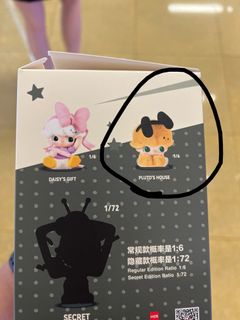 （分類：）位於 。 由 liness02 提交（商品編號 1369575419，圖片 1）。簡介： 。