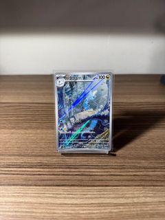 (Category: ) located in . Submitted by clearance_mega (Listing ID 1369522672, Image 1). Description: .
