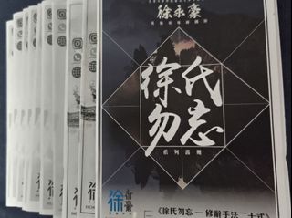 （分類：）位於 。 由 welcome_. 提交（商品編號 1369595196，圖片 1）。簡介： 。