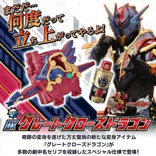 （分類：）位於 。 由 ichi_gata 提交（商品編號 1369522830，圖片 1）。簡介： 。