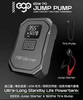 （分類：）位於 。 由 shunfung.shop 提交（商品編號 1369572092，圖片 1）。簡介： 。