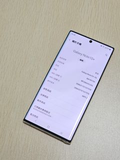 （分類：）位於 。 由 ksw90 提交（商品編號 1369662544，圖片 1）。簡介： 。