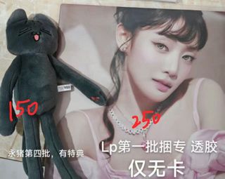 （分類：）位於 。 由 youyuusuu 提交（商品編號 1369593385，圖片 1）。簡介： 。