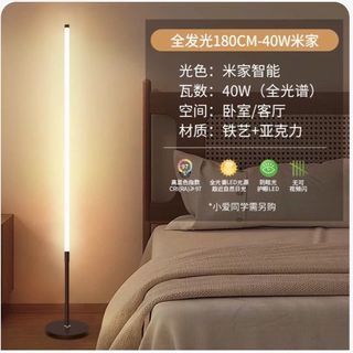 (Category: ) located in . Submitted by Fleur.Co (Listing ID 1369647548, Image 1). Description: .