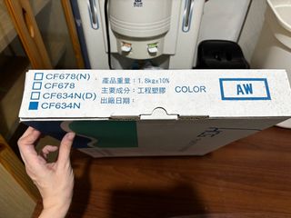 由 wolfgene (刊登 ID 1369555434，圖片 1) 提交，位於 的 (類別：)，說明：。