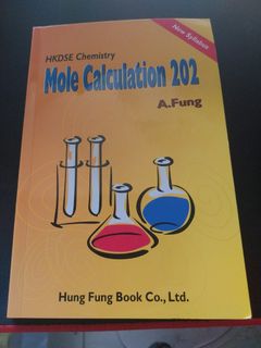 （分類：）位於 。 由 jcwip31153827 提交（商品編號 1369552761，圖片 1）。簡介： 。