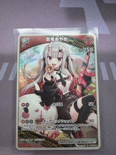 (Category: ) located in . Submitted by kyira (Listing ID 1369589391, Image 1). Description: .
