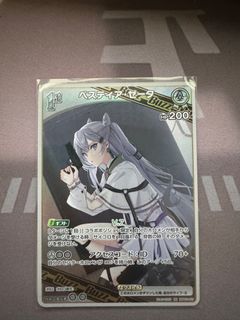 (Category: ) located in . Submitted by kyira (Listing ID 1369599227, Image 1). Description: .