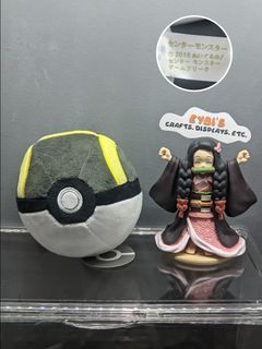 HQKO/BL Pokemon Ultra Ball Plush