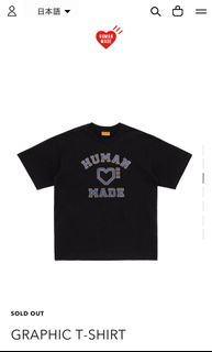 （分類：）位於 。 由 0yan0 提交（商品編號 1369658058，圖片 1）。簡介： 。
