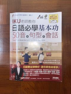 （分類：）位於 。 由 oogg115 提交（商品編號 1369562724，圖片 1）。簡介： 。