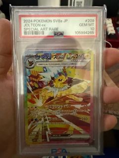 (Category: ) located in . Submitted by weetecktan (Listing ID 1369539702, Image 1). Description: .