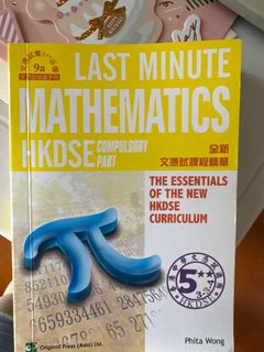 （分類：）位於 。 由 sechanddddd 提交（商品編號 1369548457，圖片 1）。簡介： 。
