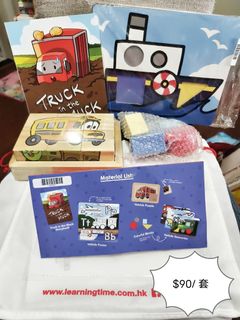 （分類：）位於 。 由 littlepighung 提交（商品編號 1369590331，圖片 1）。簡介： 。