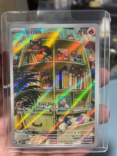 (Category: ) located in . Submitted by pokaimon888 (Listing ID 1369602999, Image 1). Description: .