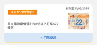 （分類：）位於 。 由 marc01357 提交（商品編號 1369517838，圖片 1）。簡介： 。