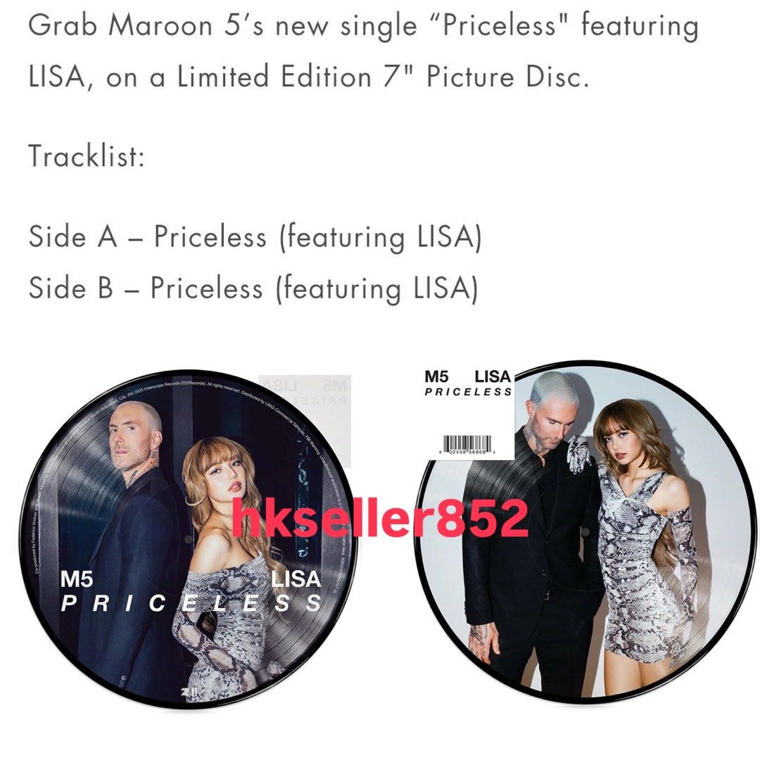 Maroon 5　LISA　Priceless　限定盤　ピクチャーレコード PRICELESS 7