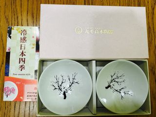 由 damingood (刊登 ID 1369493853，圖片 1) 提交，位於 的 (類別：)，說明：。