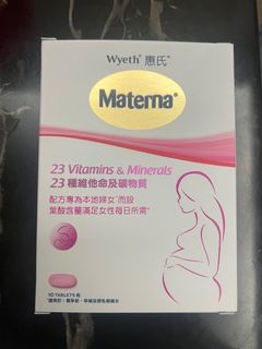 （分類：）位於 。 由 mschung811 提交（商品編號 1369603548，圖片 1）。簡介： 。