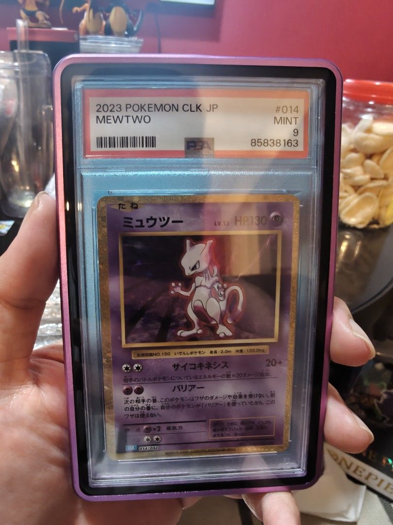 Mewtwo Classic Collection - JP, Hobbies & Toys, Toys & Games on Carousell