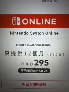 （分類：）位於 。 由 yun_fen 提交（商品編號 1369666252，圖片 1）。簡介： 。