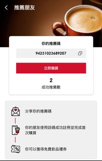 （分類：）位於 。 由 catcatyu416 提交（商品編號 1369538692，圖片 1）。簡介： 。
