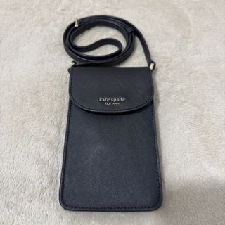 PAYDAY RUSH SALE | 100% Original Kate Spade Cameron North South Flap Phone Crossbody | Pouch Wallet Cardholder Mobile Bag | US Authentic | Black | Coach Furla Karl Lagerfeld Marc Jacobs MJ Michael Kors MK Tory Burch | Pasalubong Gift | RARE