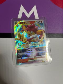 （分類：）位於 。 由 bryanfong69 提交（商品編號 1369667475，圖片 1）。簡介： 。