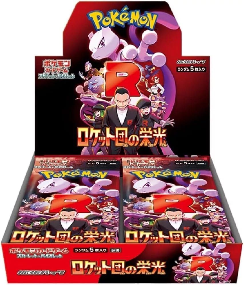 Pokemon Glory of Team Rocket Booster Box Japanese TCG, Hobbies & Toys