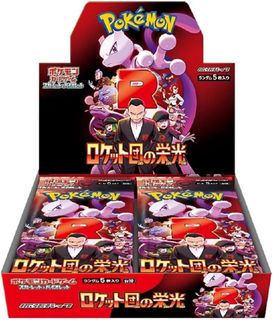 Pokemon glory of team rocket” For Sale | Buy 1,000+ “Pokemon