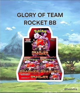 Pokemon glory of team rocket” For Sale | Buy 1,000+ “Pokemon