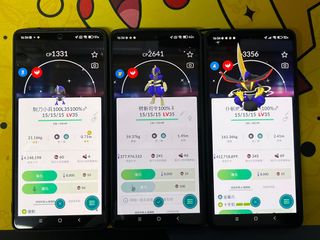 （分類：）位於 。 由 tszlong517 提交（商品編號 1369438165，圖片 1）。簡介： 。