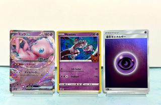 (Category: ) located in . Submitted by babybulba (Listing ID 1369544894, Image 1). Description: .