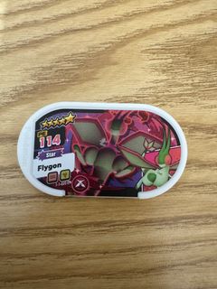（分類：）位於 。 由 michi_michi_ 提交（商品編號 1369653330，圖片 1）。簡介： 。