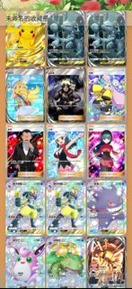 （分類：）位於 。 由 wc6h16 提交（商品編號 1369613809，圖片 1）。簡介： 。