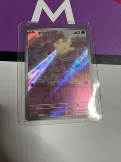 （分類：）位於 。 由 bryanfong69 提交（商品編號 1369666704，圖片 1）。簡介： 。